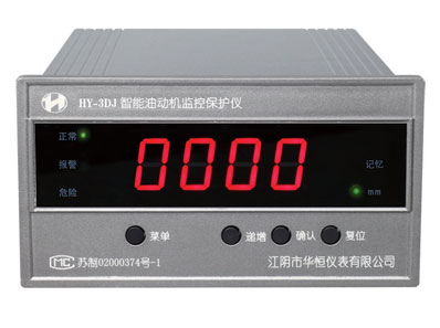 HY-3D Stroke monitoring and protecting device